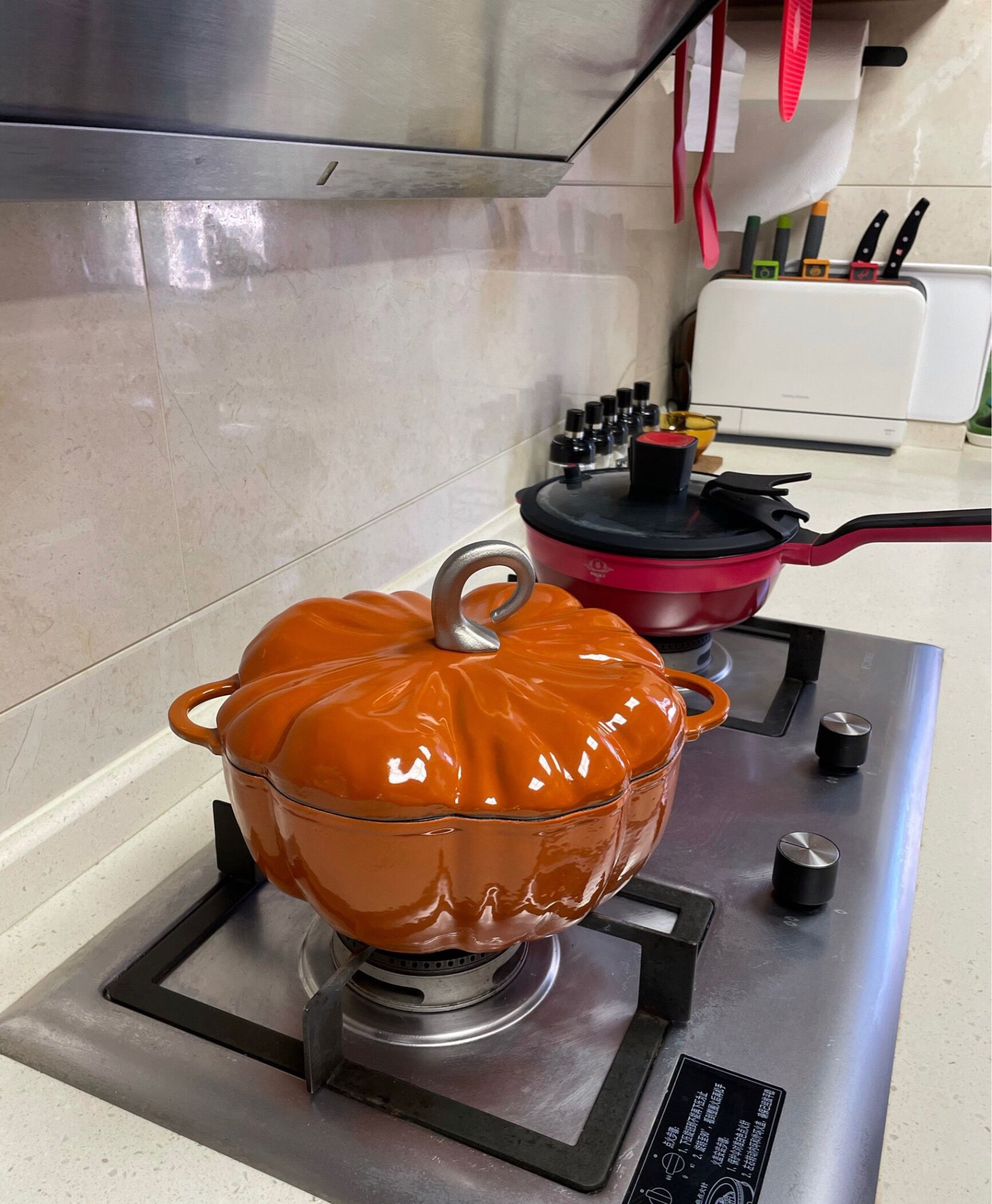 Pumpkin Cast Iron Stew Pot - Blackbrdstore